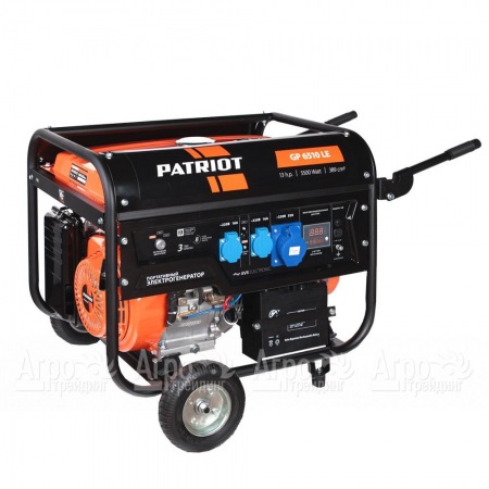 Бензогенератор Patriot 6510LE 5 кВт  в Москве