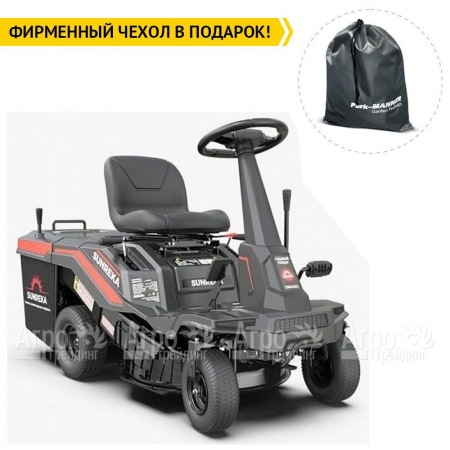 Садовый райдер Sunreka GSR24EG в Москве