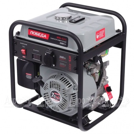 Бензиновый генератор инверторный Победа ИГБ 4000 3.2 кВт в Москве