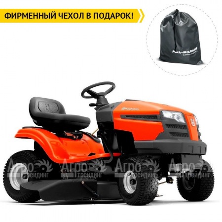 Садовый минитрактор Husqvarna TS 138L  в Москве