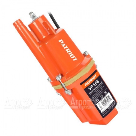 Погружной вибрационный насос Patriot VP-16B в Москве