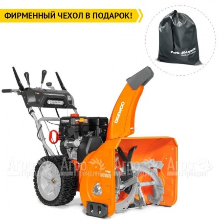 Снегоуборщик Daewoo DAST 8570 в Москве