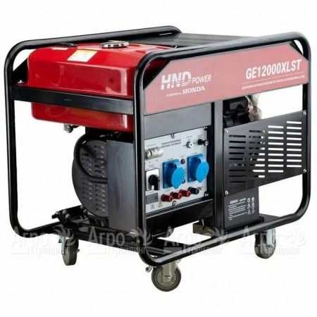 Бензогенератор HND GE 12000 XLST 12 кВт в Москве