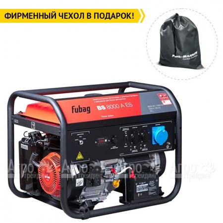 Бензогенератор Fubag BS 8000 A ES 7.5 кВт  в Москве