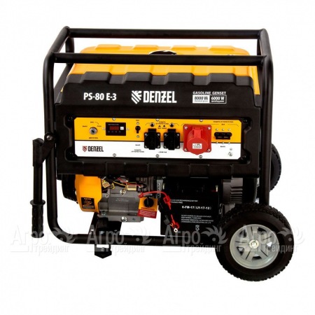 Бензогенератор Denzel PS-80 E-3 2 кВт  в Москве