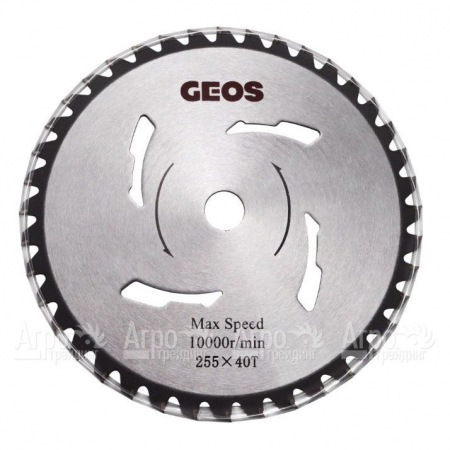 Нож 212999 для мотокос GEOS by Al-Ko 130, 140, 151  в Москве