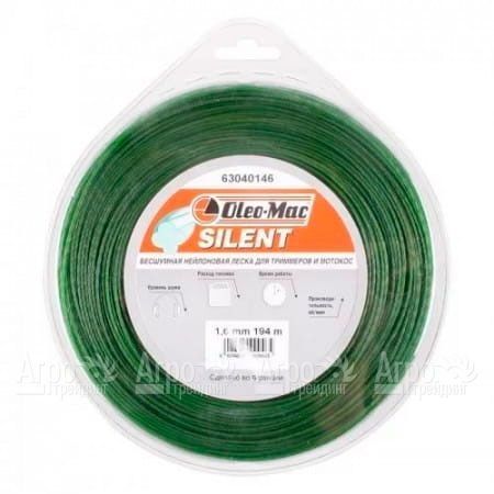 Леска 1.6 мм 194 м silent блистер для триммеров Oleo-Mac  в Москве