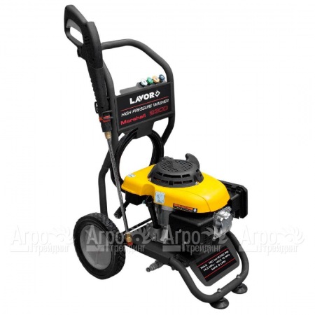 Мойка высокого давления Lavor Marshall 2300  в Москве
