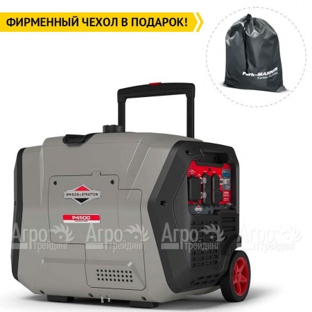 Бензогенератор инверторный Briggs&#38;Stratton P 4500 Inverter 3.7 кВт в Москве