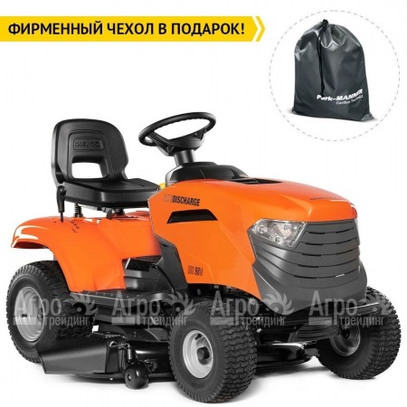 Садовый минитрактор Daewoo DSD 98 M в Москве