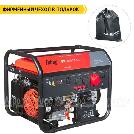 Бензогенератор Fubag BS 8000 DA ES 7.5 кВт в Москве