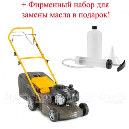 Газонокосилка бензиновая Stiga Collector 46 SB  в Москве