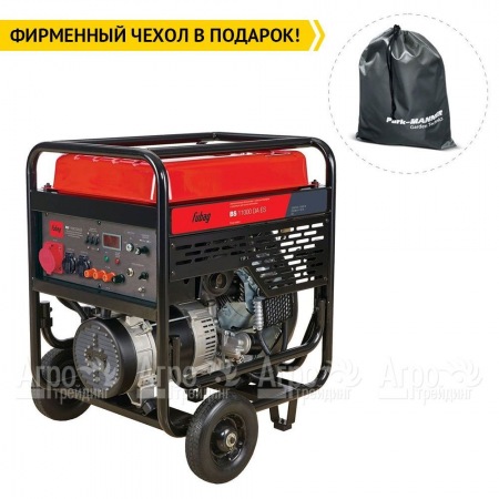 Бензогенератор Fubag BS 11000 DA ES 10 кВт в Москве