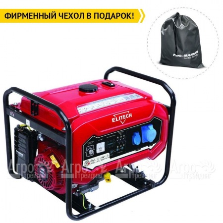 Бензогенератор Elitech БЭС 10000ЕAМ 7 кВт  в Москве