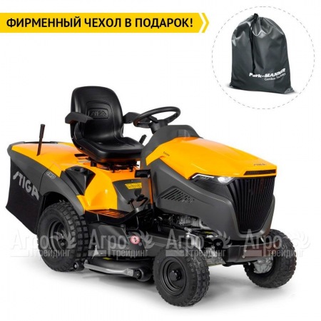 Садовый трактор Stiga Estate 9102 WX в Москве
