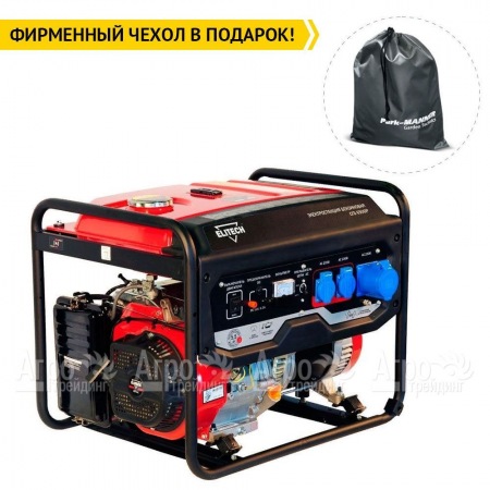 Бензогенератор Elitech СГБ 6500Р 5 кВт  в Москве