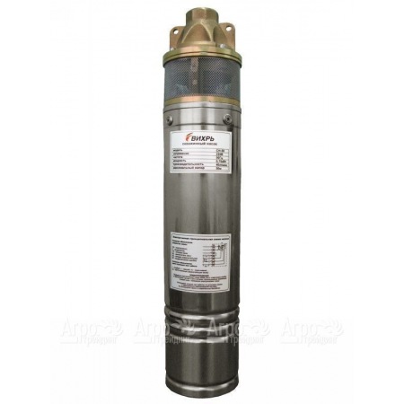 Скважинный насос Вихрь СН-50 в Москве