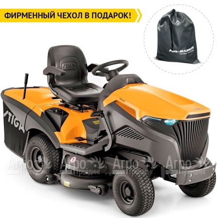 Садовый минитрактор Stiga Estate 7102 HWSY в Москве