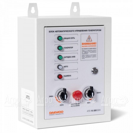 Блок автоматики Daewoo ATS 15-380 GDA  в Москве