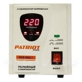 Релейный стабилизатор Patriot RVS-500LT в Москве