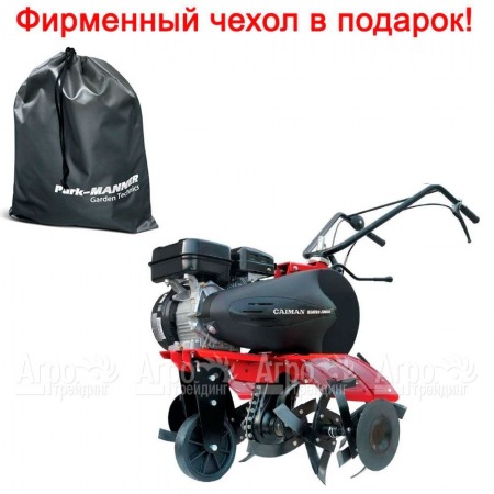 Культиватор Caiman QJ V2 60S TWK+  в Москве