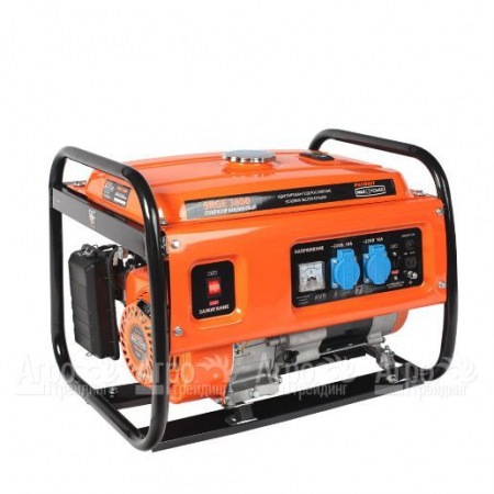 Бензогенератор Patriot Max Power SRGE 3800 2.8 кВт  в Москве
