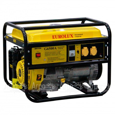 Бензогенератор Eurolux G6500A 5 кВт в Москве