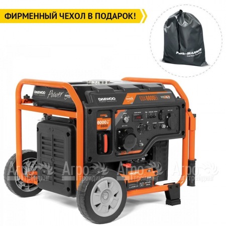 Инверторный бензогенератор Daewoo GDA 6600Ei 5.5 кВт в Москве