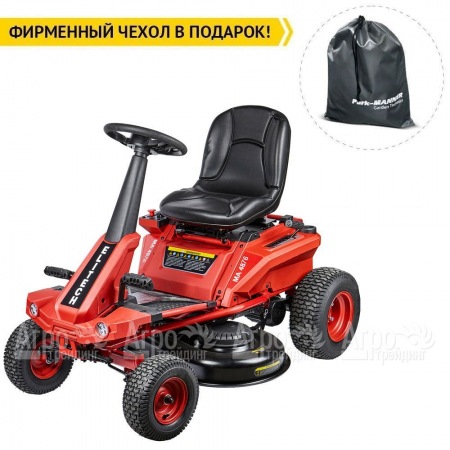 Садовый райдер Elitech МА 4892 (E1610.005.00) в Москве
