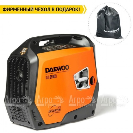 Бензиновый генератор инверторный Daewoo GDA 2500 Si 2 кВт в Москве