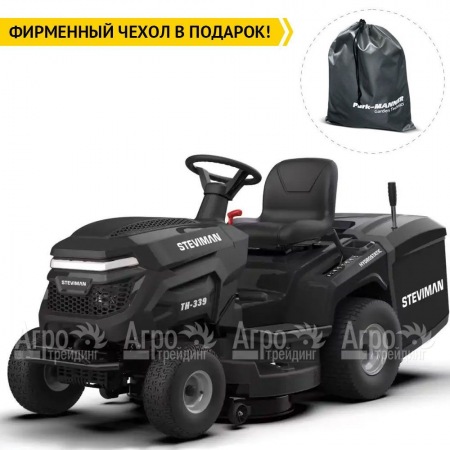 Садовый минитрактор Steviman TH-339 в Москве