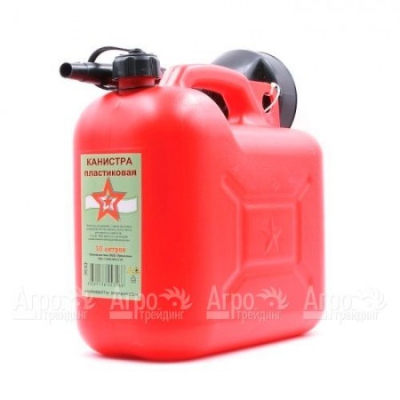 Канистра пластиковая Звезда 10 л со сборной воронкой в Москве