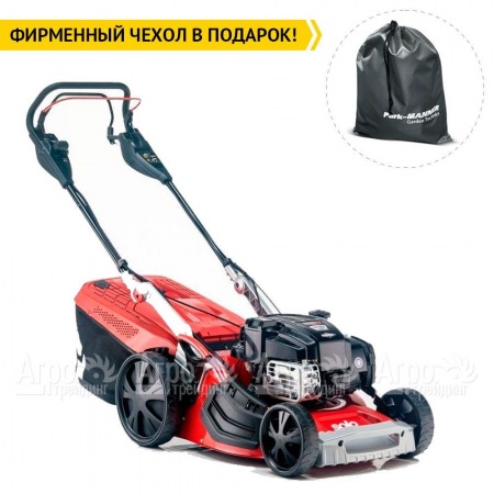 Газонокосилка бензиновая Solo by AL-KO 4751 VSI-B  в Москве