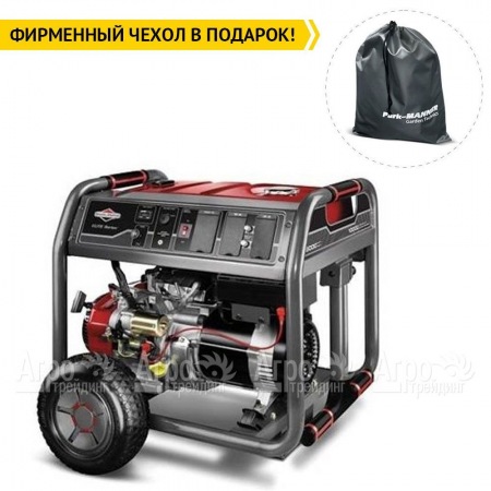 Бензогенератор Briggs&amp;Stratton 8500ea ELITE  в Москве