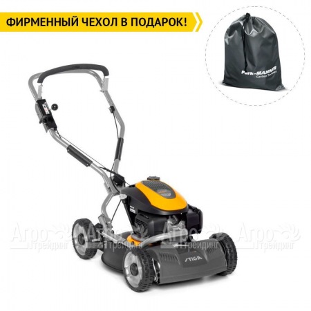 Газонокосилка бензиновая Stiga Multiclip Pro 50 SX H  в Москве