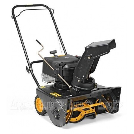 Снегоуборщик Partner SB 210 9618100-01 в Москве