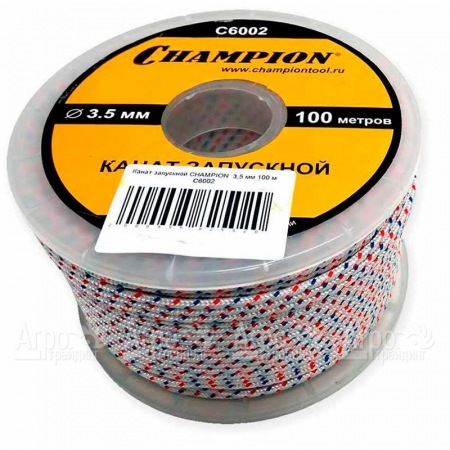 Канат запускной Champion 3.5 мм x 100 м  в Москве