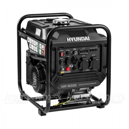 Инверторный бензогенератор Hyundai HHY 4050Si 3.5 кВт в Москве