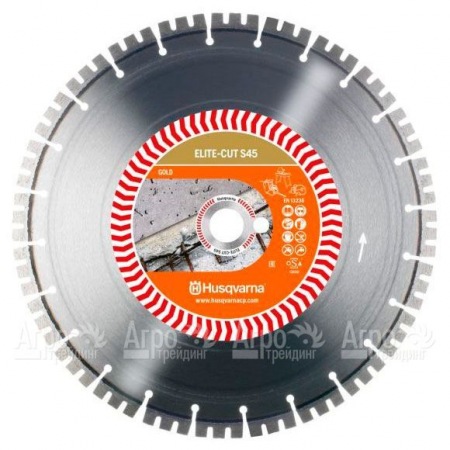 Алмазный диск Elite-cut Husqvarna S45 (S1445) 300-25,4  в Москве