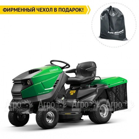 Садовый минитрактор Caiman Rapido Max 2WD 97D2K2 в Москве