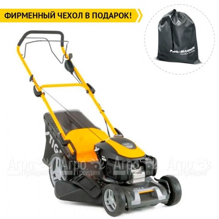 Газонокосилка бензиновая Stiga 48 SVQ H  в Москве
