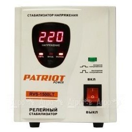 Релейный стабилизатор Patriot RVS-1500LT в Москве