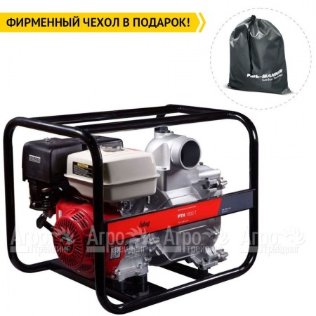 Бензиновая мотопомпа Fubag PTH 1600 T в Москве