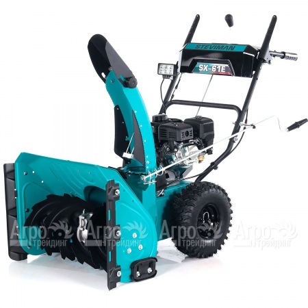 Снегоуборщик Steviman SX-61E в Москве
