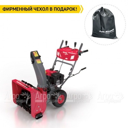 Снегоуборщик Weima WWS0724C/E в Москве