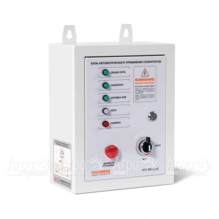 Блок автоматики Daewoo ATS 15-220DDAE XE в Москве