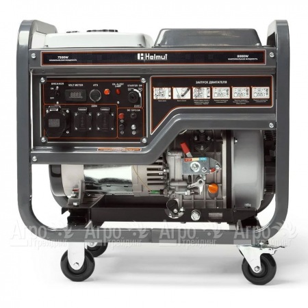 Дизельгенератор Helmut LD 8000EA 7.5 кВт в Москве