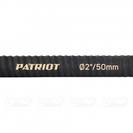 Рукав всасывающий SRh 20 для мотопомп Patriot в Москве