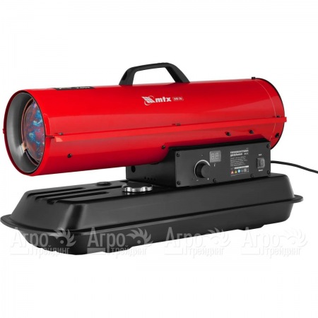 Дизельная тепловая пушка MTX DHB-20i в Москве