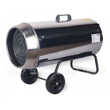 Газовая тепловая пушка Patriot GSH-40 хром в Москве